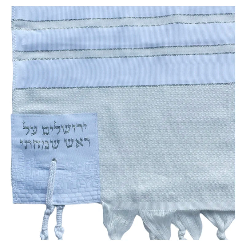 Tallit Jerusalem - 190x140