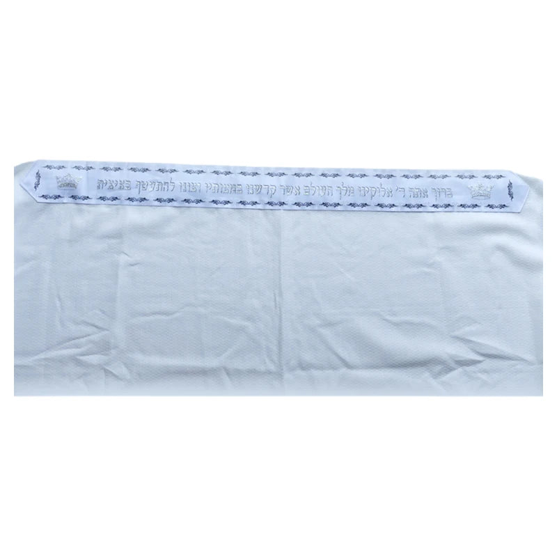 Tallit Jerusalem - 190x140