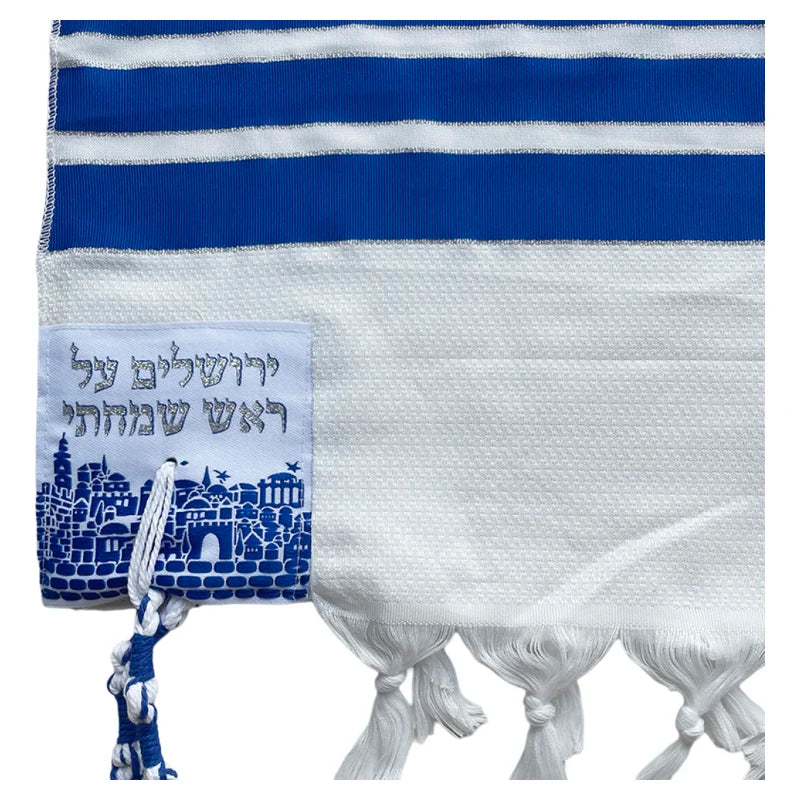 Tallit Jerusalem - 190x140