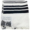 Tallit Jerusalem - 190x140
