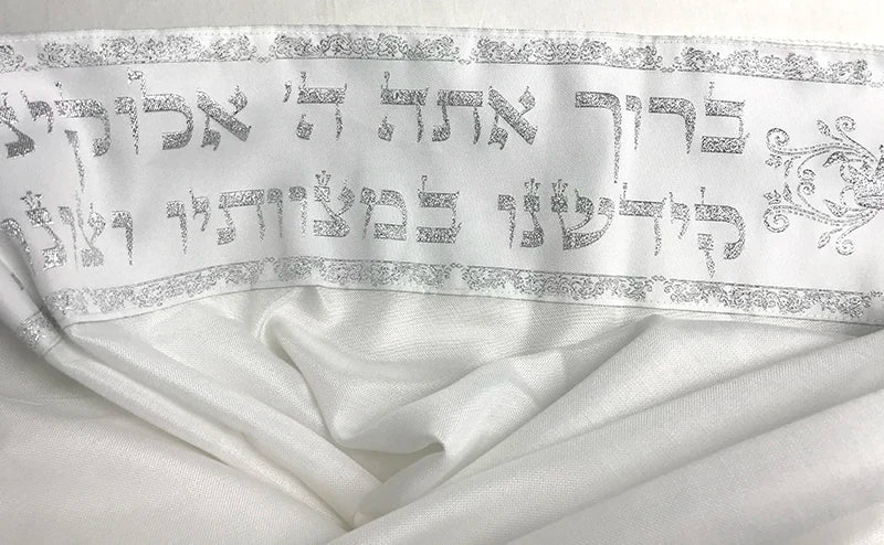 Tallit Argenté - 140x190cm