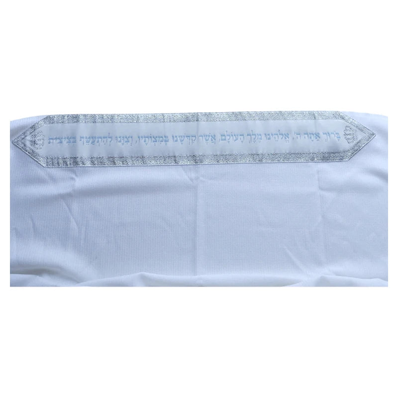 Tallit 100% Laine Bleu clair