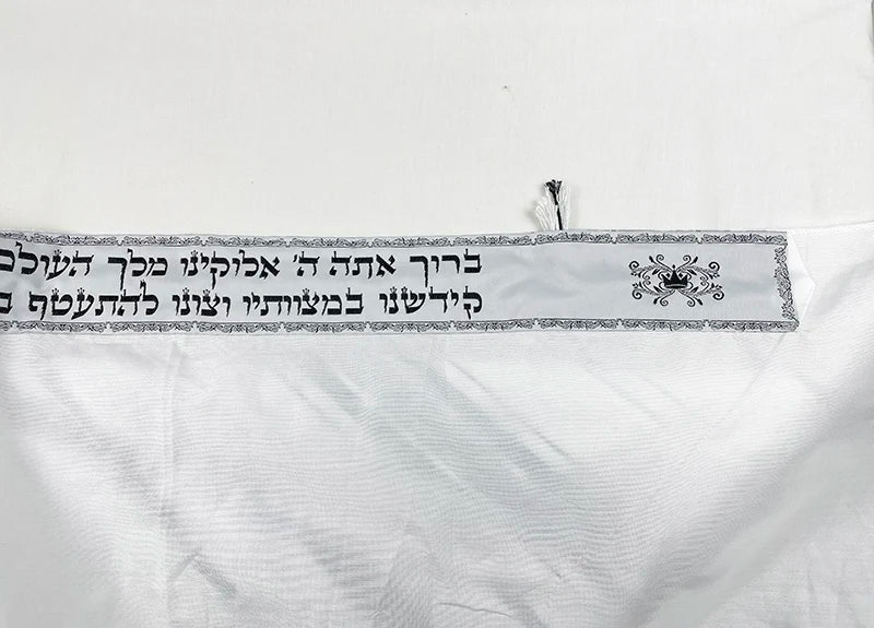 Tallit Jerusalem - 180x130